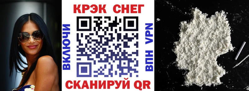 COCAIN 99%  Лесосибирск 