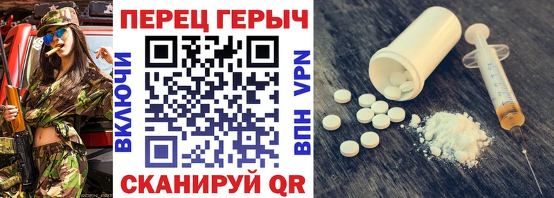 Героин Heroin  мега маркетплейс  Лесосибирск 