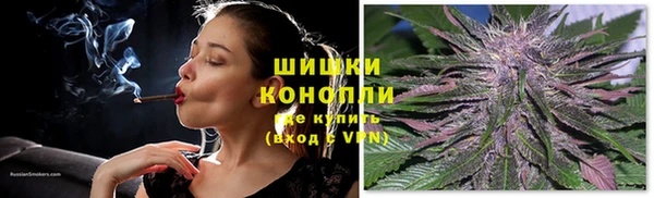 мефедрон Балабаново