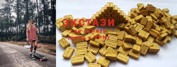 бутират Баксан