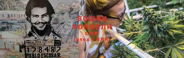 мефедрон Балабаново
