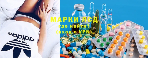 мефедрон Балабаново