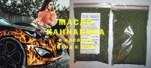 мефедрон Балабаново