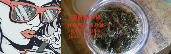 стафф Белоозёрский
