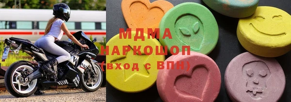 мефедрон Балабаново