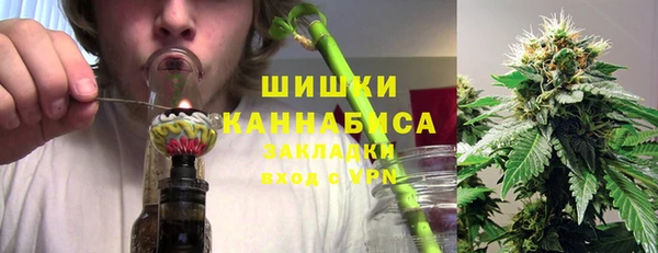 бутират Баксан