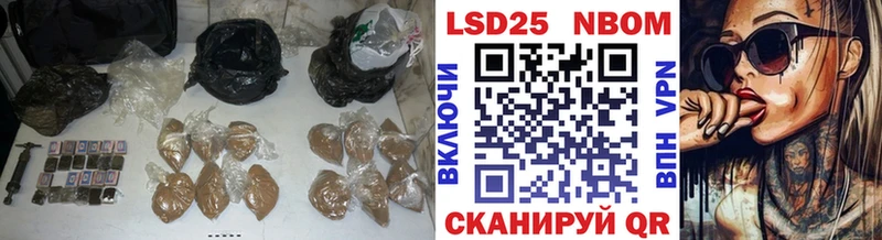 где купить наркотик  Лесосибирск  ЛСД экстази кислота 