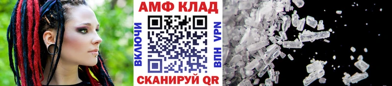даркнет сайт  Лесосибирск  ссылка на мегу как войти  мориарти формула  Первитин винт 